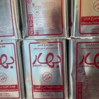 سرخ ۱۶ کیلویی حلب بهار