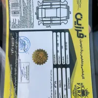 جک j5 مدل ۹۵|خودرو سواری و وانت|رشت, گلسار|دیوار