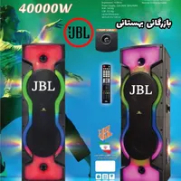 اسپیکر جی بی ال(JBL) 2404|سیستم صوتی خانگی|ارومیه, |دیوار