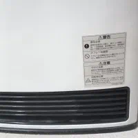 بخاری ژاپنی بدون دودکش