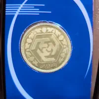 فروش ربع سکه