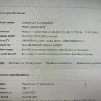 کیس خانگی در حد نو|رایانه رومیزی|اصفهان, لیمجیر|دیوار