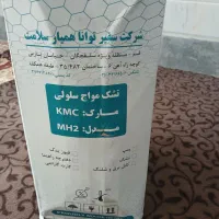 تشک مواج سلولی|تشک تختخواب|قم, زنبیل آباد|دیوار
