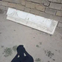 سنگ اوپن