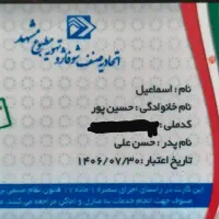 نصب کولرگازی پکیج رادیاتور نصب نصاب سرویس کولرگازی
