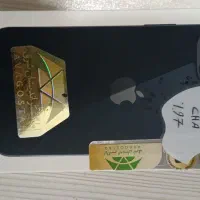 آیفون نو نو