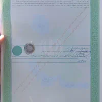 زمین شهرک نور بلوک ۲ سند تک برگ