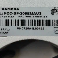 دوربین مداربسته|دوربین مداربسته|مشهد, آزادشهر|دیوار