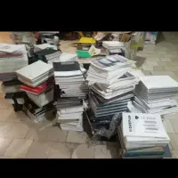 خرید ضایعات کتاب کاغذ باطله کارتن آهن سمساری|عمدهفروشی|تبریز, |دیوار