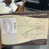 سراتو مدل ۱۳۹۷ سفید|خودرو سواری و وانت|کرج, مهرویلا جنوبی|دیوار
