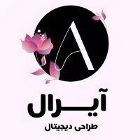 طراحی بنر و پوستر و سایر طراحی های دیجیتالی