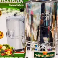 سبزی خورد کن