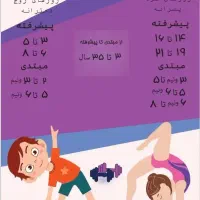 طراحی گرافیک لوگو/پوستر/کارت ویزیت|خدمات رایانه‌ای و موبایل|ری, ظهیرآباد|دیوار