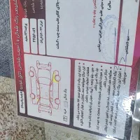 پراید ۱۳۱|خودرو سواری و وانت|خمینی‌شهر, |دیوار