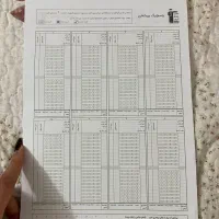 پاسخبرگ سفید|کتاب و مجله آموزشی|مشهد, رضاشهر|دیوار