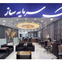 واحد-دوخواب-رهن-کامل-دینکان