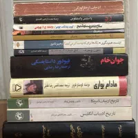 کتاب قیمت مناسب