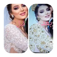 تابلو برجسته میکس مدیا