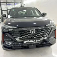 خریدار حواله