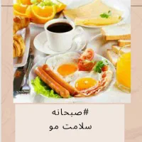کار درمنزل ویژه بانوان فقط با گوشی