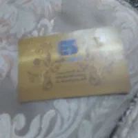 کارت بانگی وکارت گواهی رانندگی مفقود