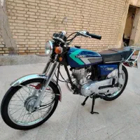 شادگان