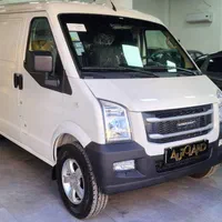 اینرودز ون C35 مدل ۱۴۰۴ صفر AutoLand|خودرو سواری و وانت|اصفهان, جلفا|دیوار