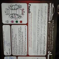 ام وی ام x33 مدل 91|خودرو سواری و وانت|اصفهان, شاهزید|دیوار