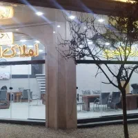 آپارتمان-تکواحدی-کلید-نخورده-81هکتاری