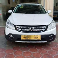 H30 کراس/مدل ۹۷/بی‌رنگ