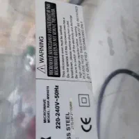 ماکروفر راک|اجاق گاز و لوازم برقی پخت‌وپز|محمدشهر, محمدشهر|دیوار