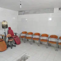 صندلی اصلاح
