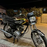 سی دی ای پلاک ملی در حد