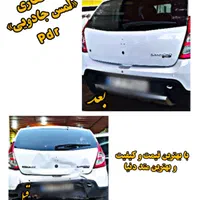 صافکاری pdr سنتی شاسی کشی سپر سازی لیسه|خدمات موتور و ماشین|کرج, گلشهر|دیوار