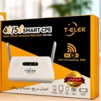 ثبت نام سیمکارت هوشمندشاتل و مودم 5gپلاس|سیمکارت|مشهد, توس (بلوار توس)|دیوار