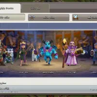 تعدادی اکانت کلش اف کلنز|کنسول، بازی ویدئویی و آنلاین|کرباسک, |دیوار