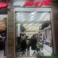 اجاره مغازه بلوار منفرد