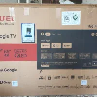 کارتن تلوزیون aiwa