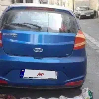 آبی کمیاب Mvm 315|خودرو سواری و وانت|تهران, امیریه|دیوار