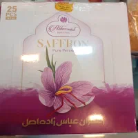 زعفران عباس زاده|خوردنی و آشامیدنی|اصفهان, قلعه طبره|دیوار