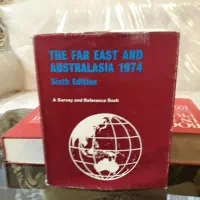 کتاب نفیس