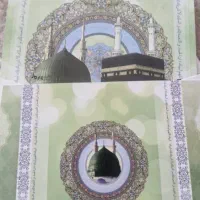 فیش حج عمره