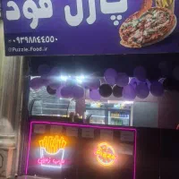 اجاره مغازه خیابان مخابرات