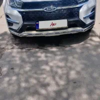 x۳۳ درجه ۱ در حد