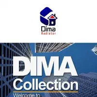 استخدام اداری