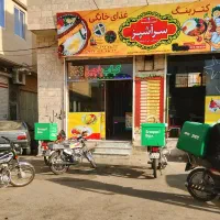 واگذاری کترینگ بزرگ * تکمیل صفر تا صد فعال*