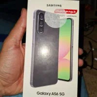 A56 256/8GB