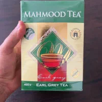 چای محمود و احمد