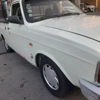 وانت