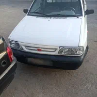پرایدوانت95